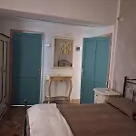 Dimora Valicenti *