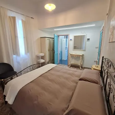 Bed & Breakfast Dimora Valicenti *
